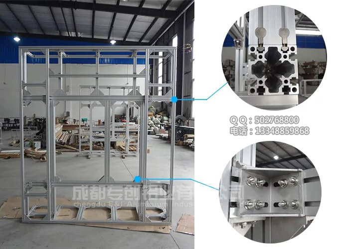 重慶工業鋁型材直銷