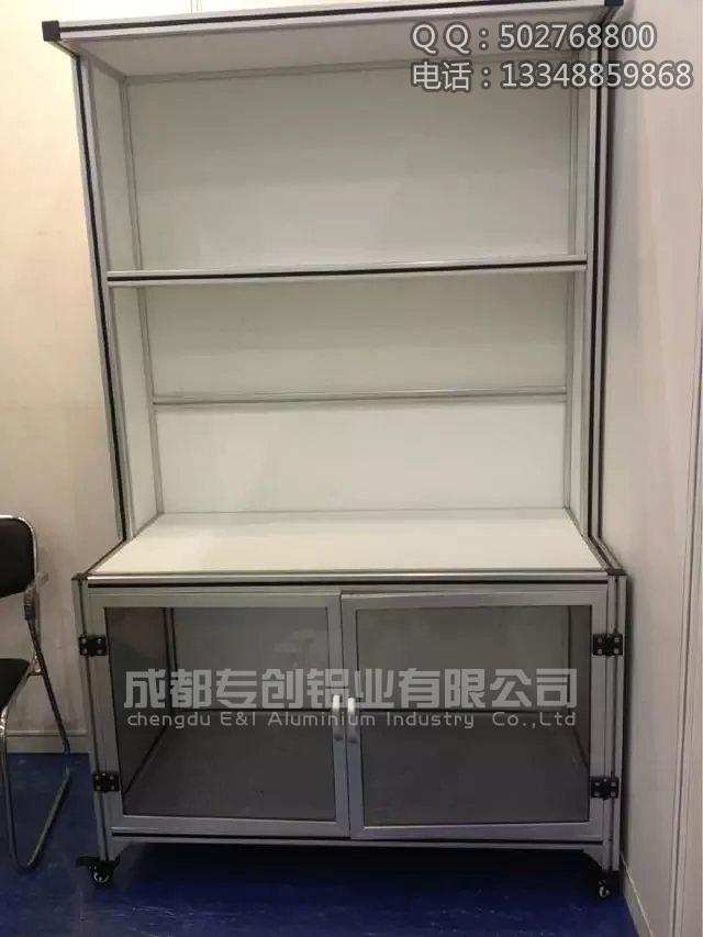 工業鋁型材廠家